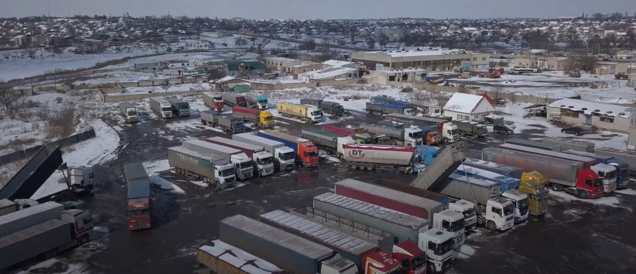 Автотранспортное предприятие